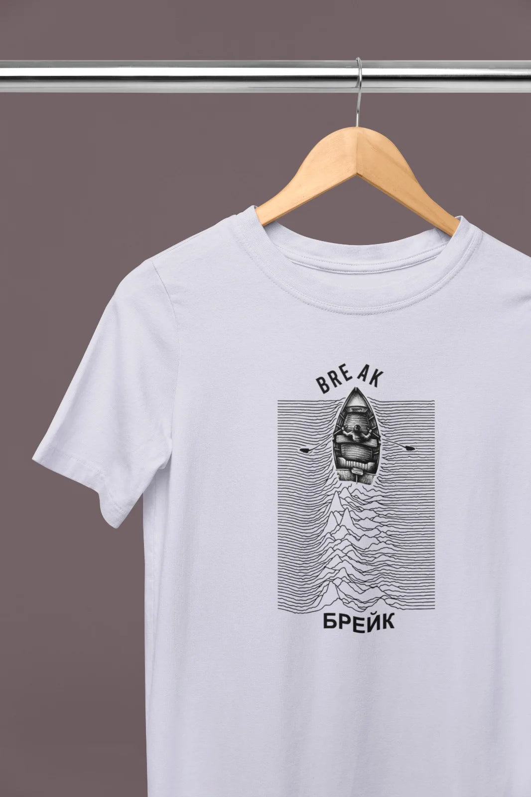 White Graphic T-Shirt – BREAK Boat Illustration with Dual-Language Print