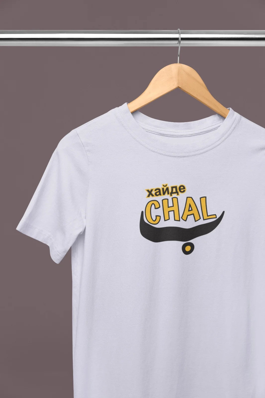 White Graphic T-Shirt – “Хайде CHAL” Moustache Print Statement Tee