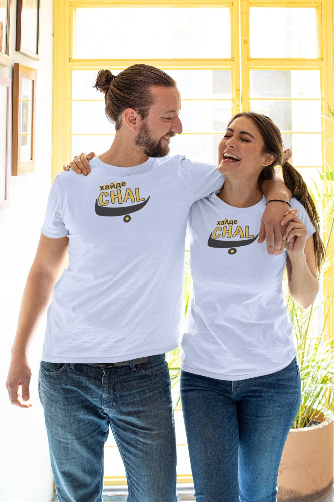 Unisex White Graphic T-Shirt – “Хайде CHAL” Moustache Print Statement Tee
