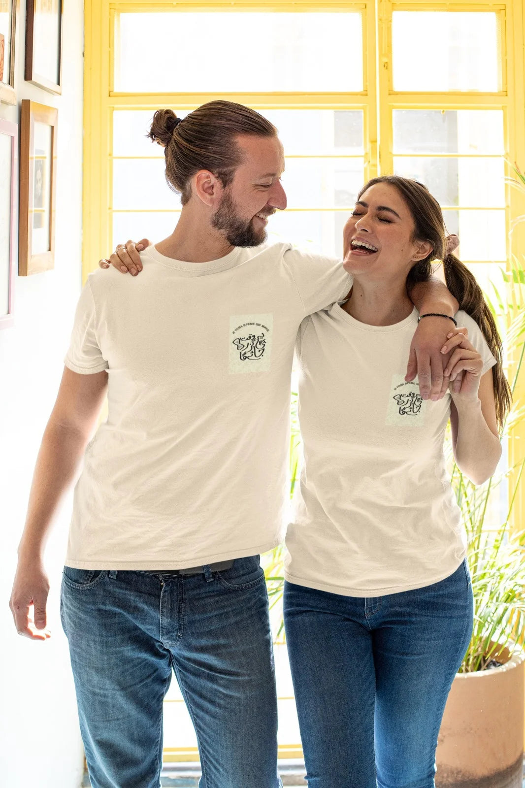 Unisex “Connection Arabic Pocket Print” Unisex T-Shirt