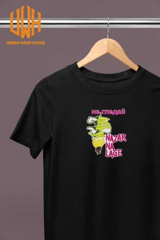 Black T-Shirt – “Не гледай NAZAR NA LAGE” Evil Eye Print Design