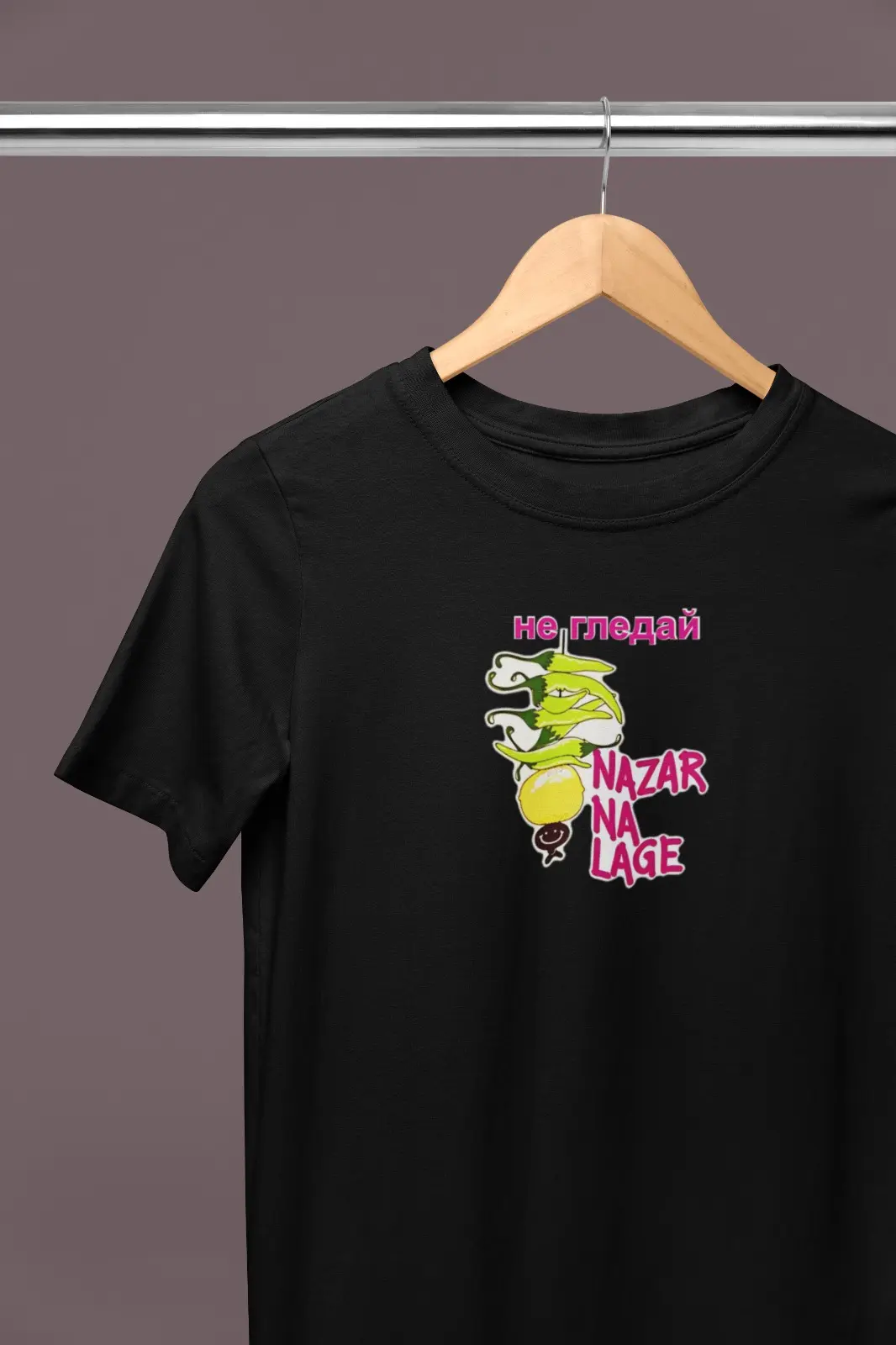 Black T-Shirt – “Не гледай NAZAR NA LAGE” Evil Eye Print Design