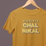 Men's Mustard Yellow T-Shirt – “ИЗЛЕЗЕТЕ CHAL NIKAL” Bold Retro Graphic Tee