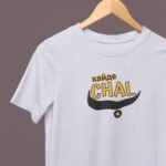 Men's White Graphic T-Shirt – “Хайде CHAL” Moustache Print Statement Tee