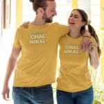 Unisex Mustard Yellow T-Shirt – “ИЗЛЕЗЕТЕ CHAL NIKAL” Bold Retro Graphic Tee